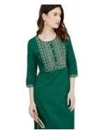 Collection Kurti from category Womens